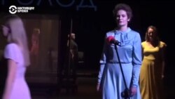 Реальный разговор: Анастасия Патлай. Театр и цензура