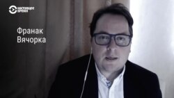 Реальный разговор: Франак Вячорка. Падение Лукашенко в формате народного восстания 