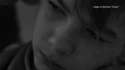 Реальный разговор: Анна Драницына. Подростки и человеческая теплота