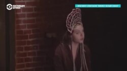 Шесть лет колонии за спектакль. Беркович и Петрийчук вынесли приговор по делу об "оправдании терроризма" 