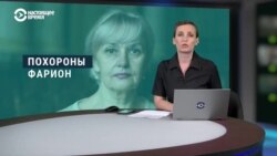 "Орлица не исповедуется перед гиенами". Во Львове похоронили экс-депутатку Рады Ирину Фарион