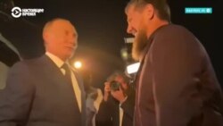 Внезапная поездка Путина на Кавказ: зачем нужна была встреча с Кадыровым и "Матерями Беслана"? 