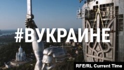 #ВУкраине: Разрушенные села