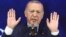 Реджеп Тайип Эрдоган в Анкаре, 7 октября 2023 года