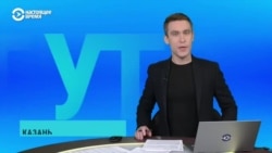 Кто участвует в спортивных играх стран БРИКС в Казани