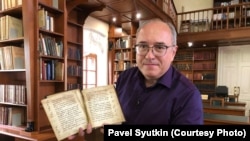 Павел Сюткин