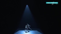 Композитор Курляндский отказался от премии "Золотая маска" – из-за "войны и репрессий, которым подвергаются близкие мне люди"