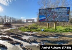 Новая Каховка, декабрь 2022 года