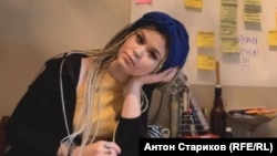 Надежда Россинская (Надин Гейслер)