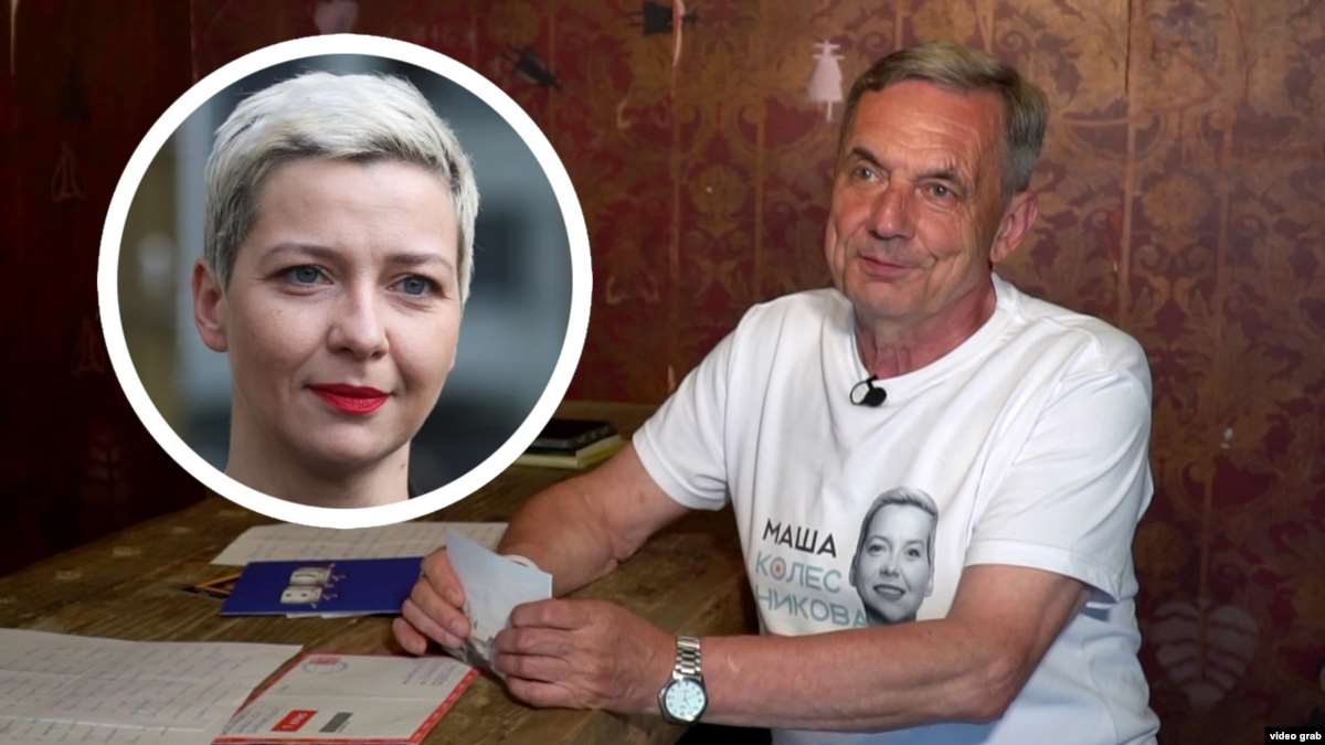 В ее день рождения я решил быть рядом и неделю ходил возле тюрьмы. Отец Марии Колесниковой – о том, как переживает ее заключение