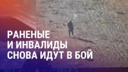 Азия: армия РФ отправляет в штурмы раненных военных– cвидетельства таджикистанца 