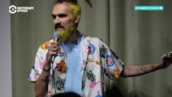 "Юмор у него всегда был провокативный": за что и арестовали и избили российского комика Останина