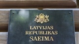 Latvia -- Saeima in Riga, 28Jun2015