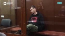 Как российские власти преследуют брата Алексея Навального