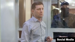 Сергей Фургал