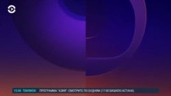 Азия: потери Бишкека из-за оттока иностранных студентов 