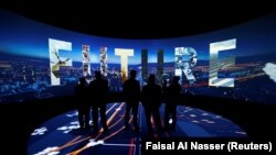 Презентация проекта Ниом в Эр-Рияде 25 октября 2017 года 