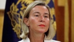  Федерика Могерини