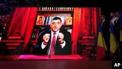 Румынский политик Джордже Симион