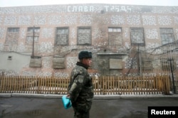 Колония в Макеевке, декабрь 2014 года