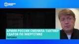 Что происходит в Украине с отключениями электричества? Объясняет глава парламентского комитета по энергетике Андрей Герус