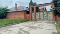 Рехаб в Пятигорске. Фото: управление следственного комитета по Ставропольскому краю