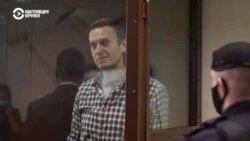 Два заседания по делам Алексея Навального в один день: как это было