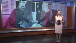 Итоги: приглашение Трампа и столкновения в Портленде