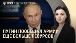 Вечер: удар по Одессе, выступление Путина на ПМЭФ