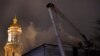 СБУ обвинила ФСБ в организации атак на церкви московского патриархата