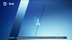 Америка: Путин во Вьетнаме 