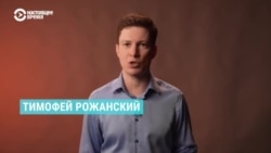 Просроченные методички: как непредсказуемость Дональда Трампа сбивает с толку российских пропагандистов