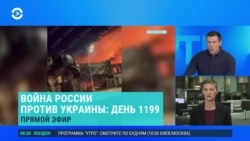 Утро: удары по Украине и взрывы на военных базах России