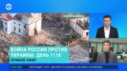 Утро: Трамп звонит Путину