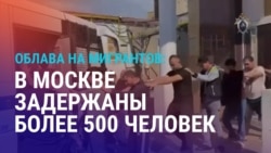 Азия: в Госдуме оскорбили мигрантов, пошлины в 25% на товары из Казахстана
