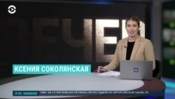 Вечер: убийство в Энергодаре и запрещенные в России музыканты 