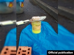 Одна из банок с радиоактивным веществом. Фото: МЧС Республики Беларусь