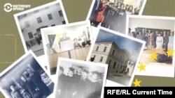 Фото из истории ЕГУ