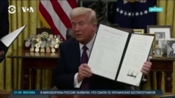 Америка: США и мир реагируют на первые указы Дональда Трампа