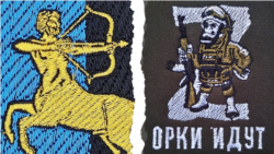 Сравнили шевроны российских и украинских военных