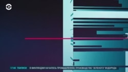 Главное: Зеленский и НАТО о переговорах Путина и Трампа