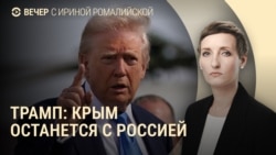 Вечер: встреча Уиткоффа и Путина