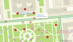 Виртуальные протесты в Красноярске