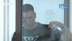 Дело Шерзата Полата: девять фигурантов дела об убийстве 16-летнего подростка в Казахстане получили до 23 лет лишения свободы