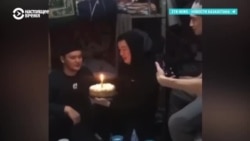 Праздник с тортом в СИЗО: арестованные по делу об убийстве в Талгаре празднуют день рождения за решеткой