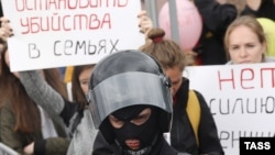 Акция в поддержку пострадавших от домашнего насилия в Санкт-Петербурге, август 2019 года. Фото: ТАСС