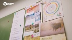 Балтия: как эстонские школы стали одними из лучших в мире