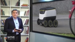 Балтия. Неделя – 11 марта