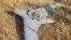 Nagorno-Karabakh -- An official photograph purportedly showing an Azerbaijani military drone shot down by Karabakh Armenian forces, July 18, 2020.