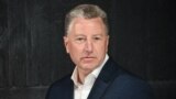 Бывший спецпредставитель США по Украине Курт Волкер